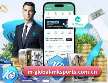 mk体育登录入口 APP
